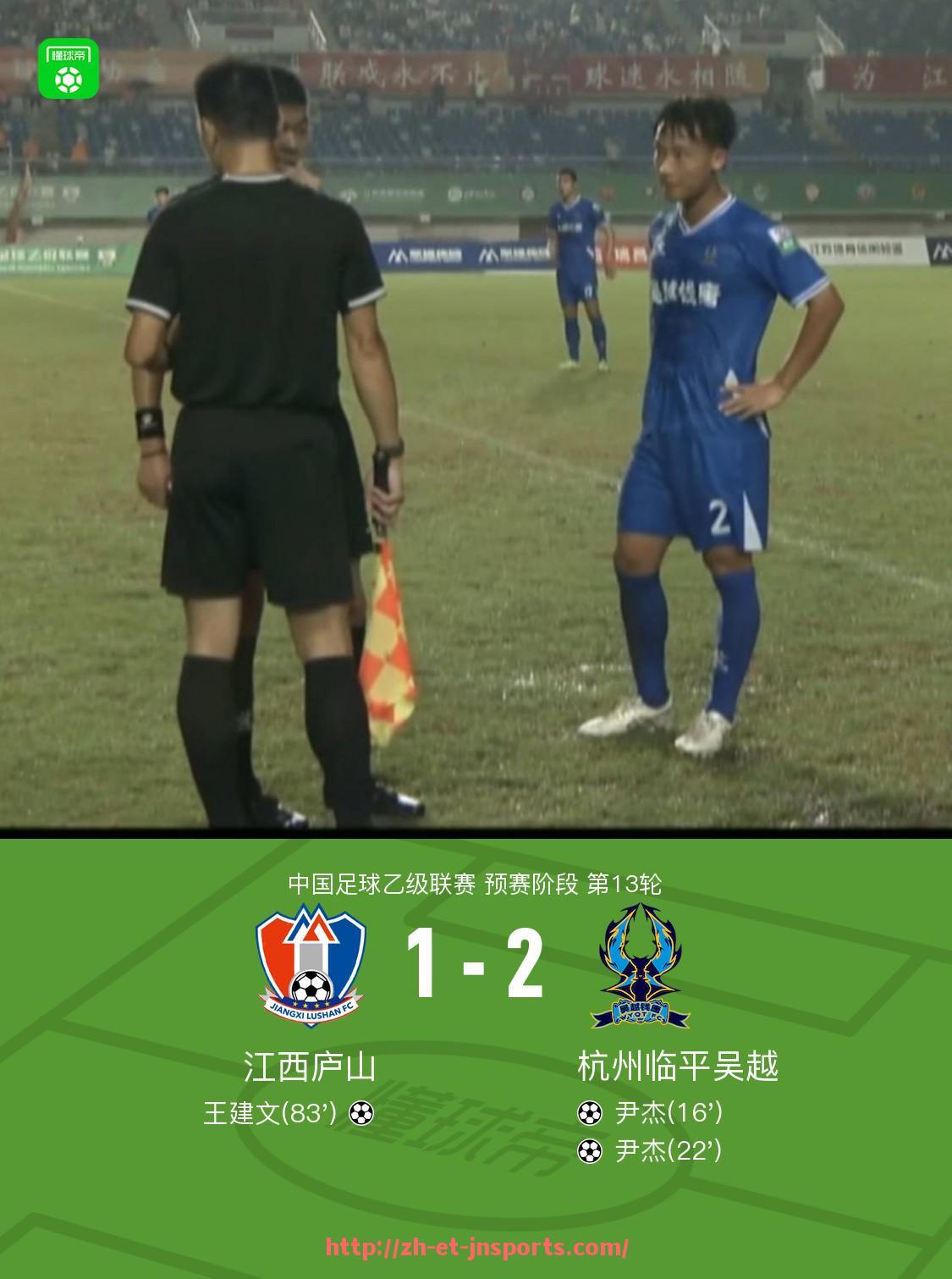 JN江南体育-2025年世俱杯球员语言分布情况统计及翻译配备情况